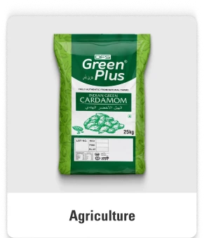 Agriculture Packaging image