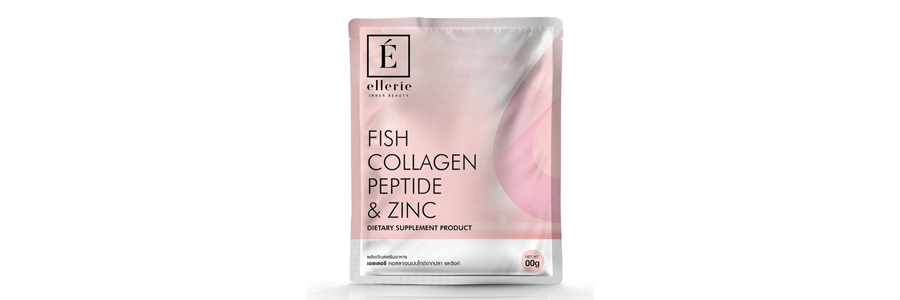 Medicine Packaging image
