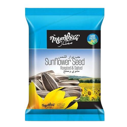 Sunflower Seeds web image